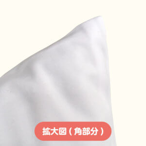 pillow-cover-peachskin